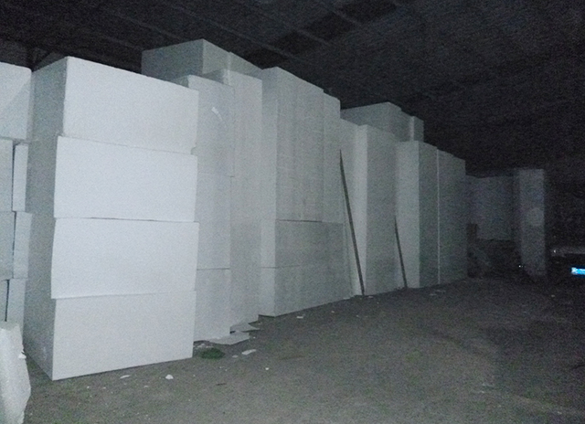 聚苯乙烯泡沫塑料(EPS)的降解及應(yīng)用